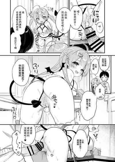第16页图