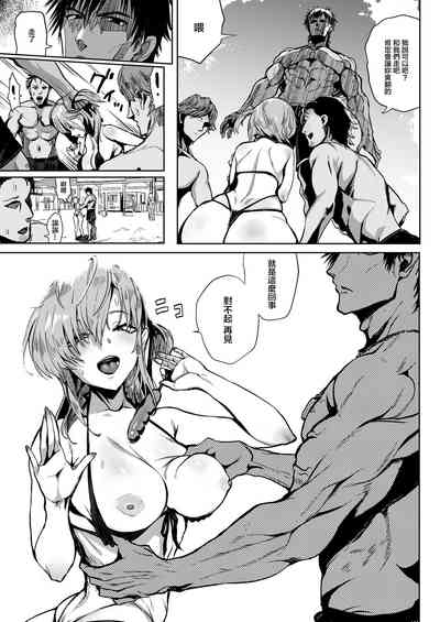 第4页图
