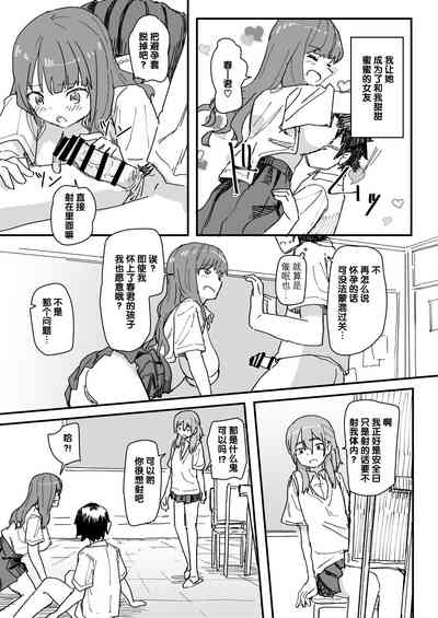 第28頁圖
