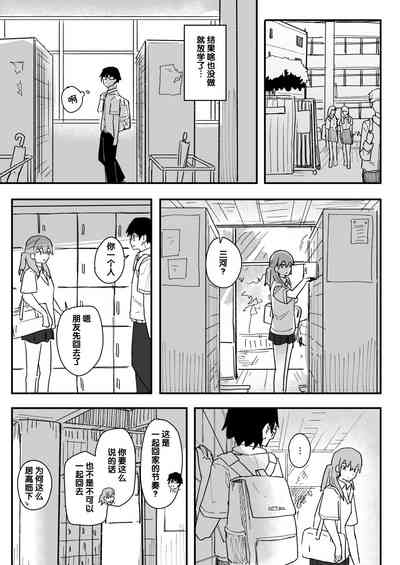 第8頁圖