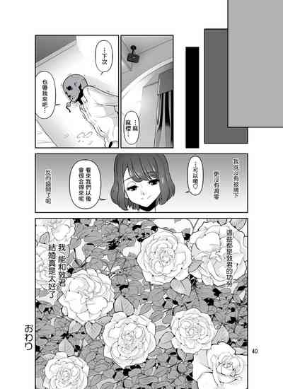 第40页图