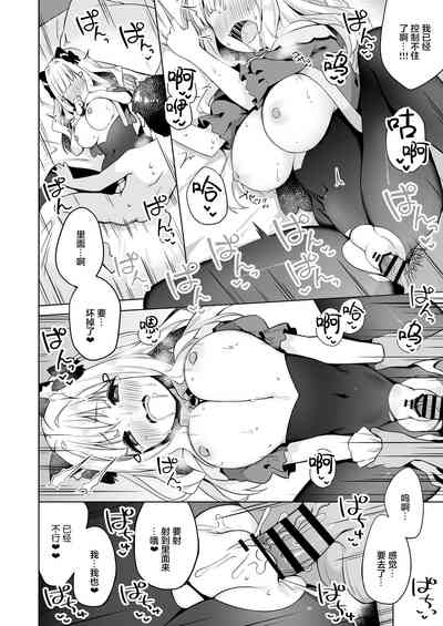 第20页图