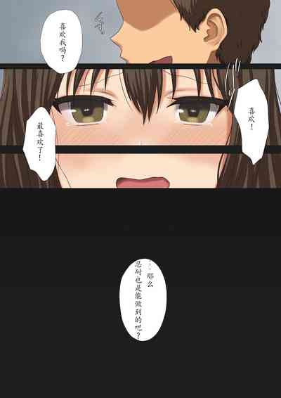 第20页图