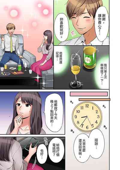 第12页图