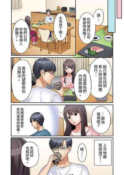 第132页图
