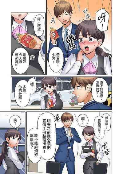 第136页图