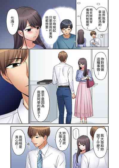 第152页图