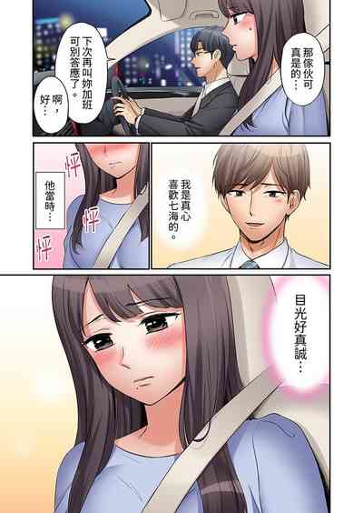 第156页图