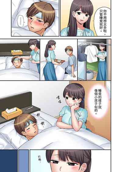 第160页图