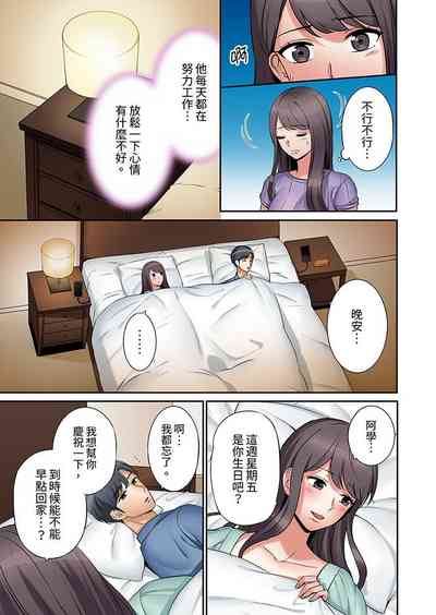 第4页图