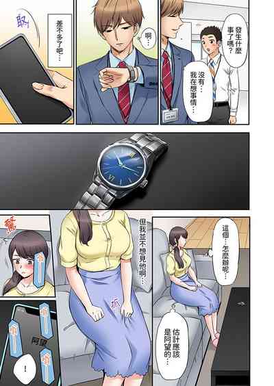 第52页图