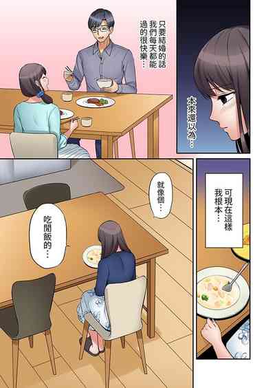 第76页图