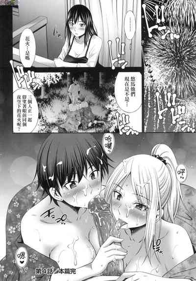 第108頁圖