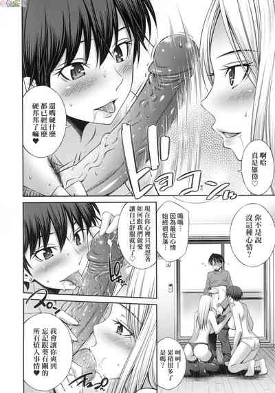 第136頁圖