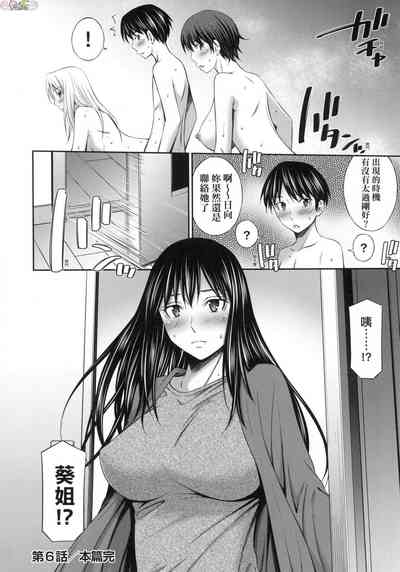第156頁圖