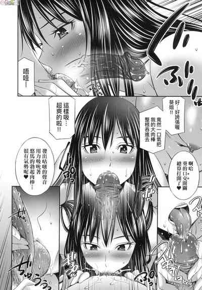 第164頁圖