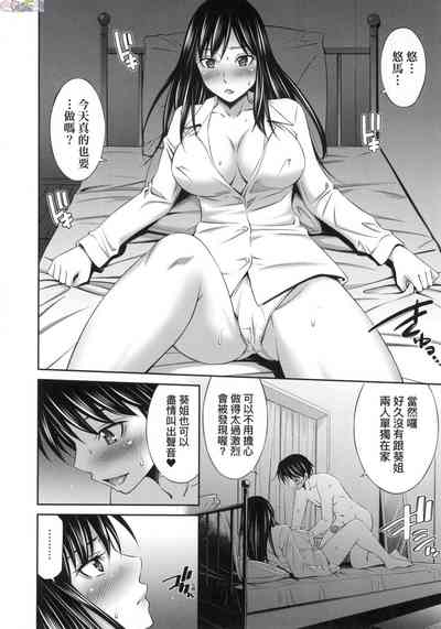第40頁圖