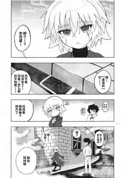 第4頁圖