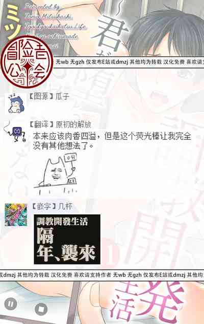第28頁圖
