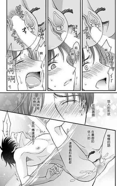第36頁圖