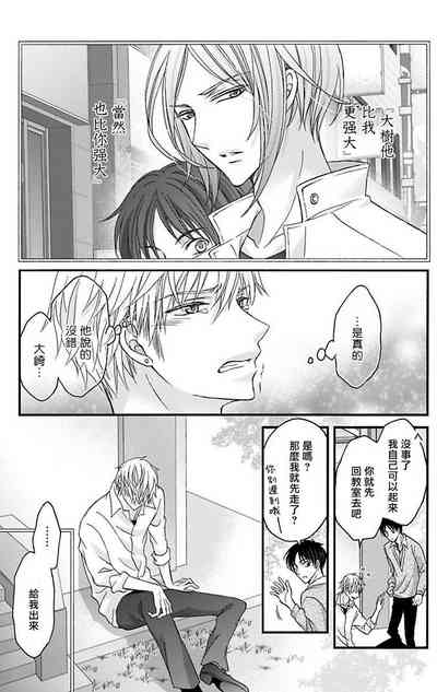 第48頁圖