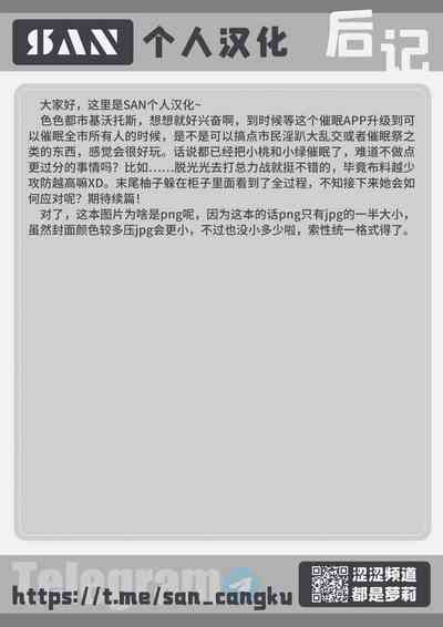 第24页图