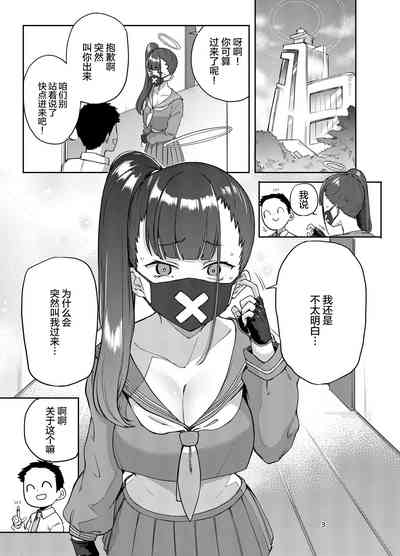 第4頁圖