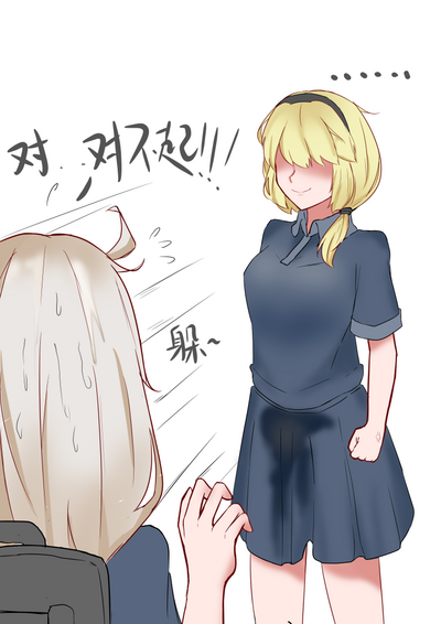 第4頁圖