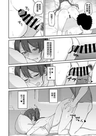 第12页图