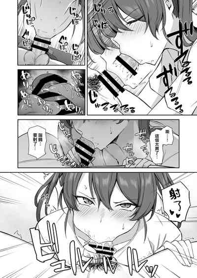 第8页图