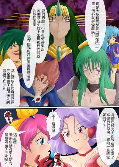 第116頁圖