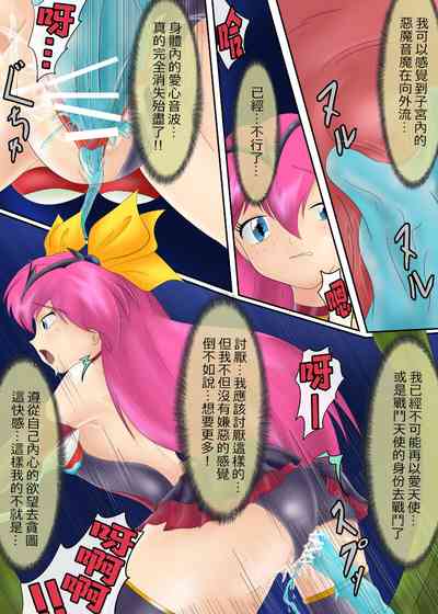 第124頁圖