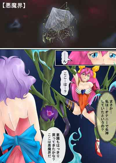 第32頁圖