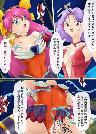 第36頁圖