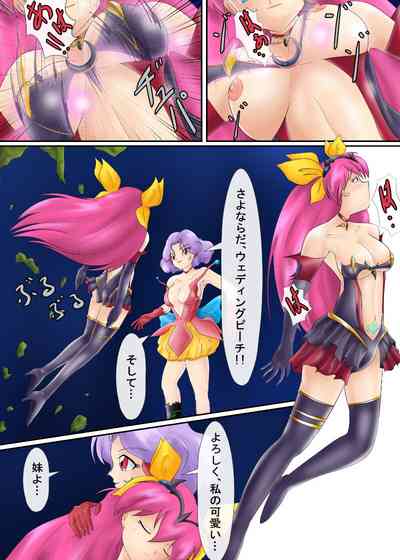 第64頁圖