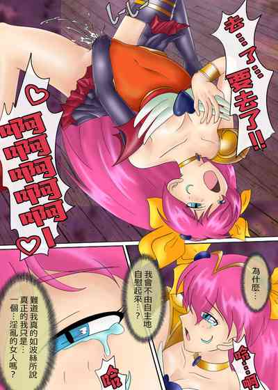 第96頁圖