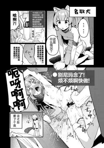 第32頁圖