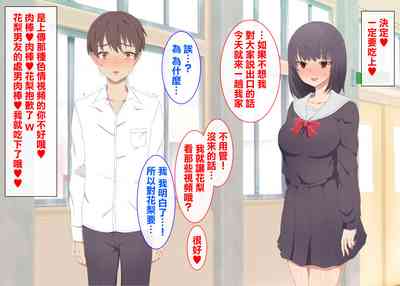 第32頁圖