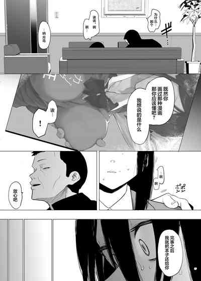 第16頁圖