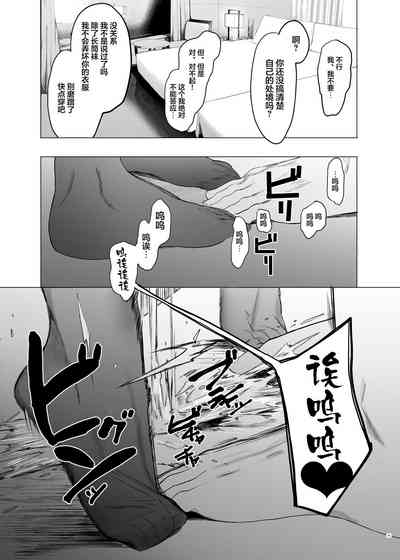 第28頁圖