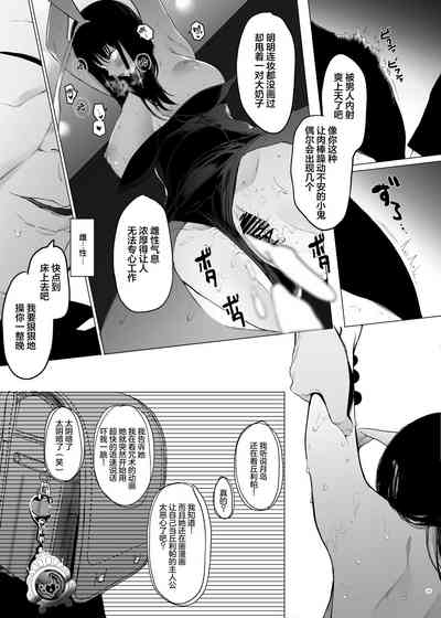 第32頁圖