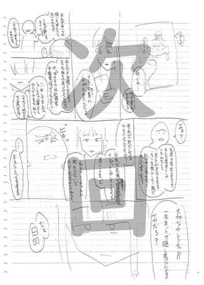 第40頁圖