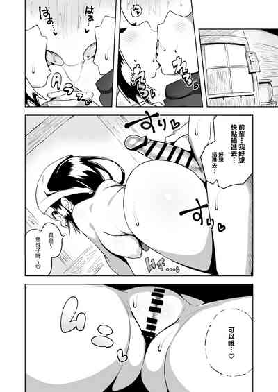第16頁圖