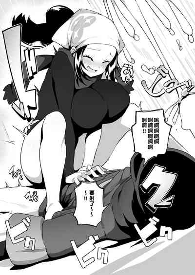 第8頁圖