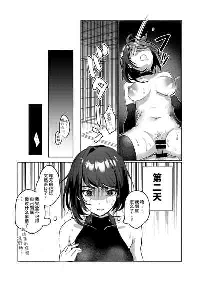 第24頁圖