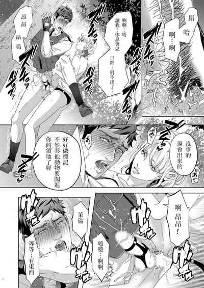 第32頁圖