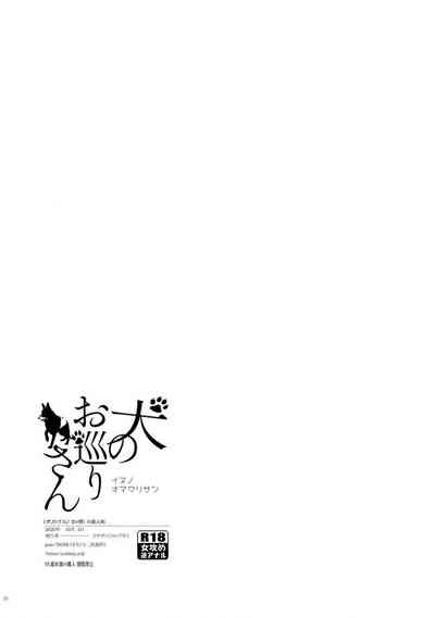 第36頁圖