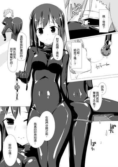 第24页图