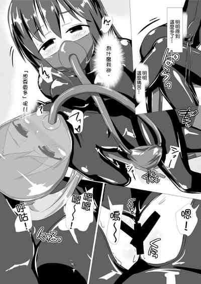 第28页图