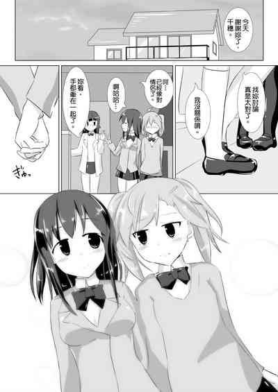 第32页图